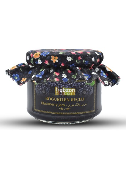 Doğal Böğürtlen Reçeli 3x330 gr fiyatları