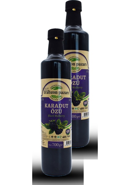 Karadut Özü 2x700 Gr