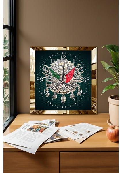 Gold Çerçeveli Yeşil Osmanlı Tuğrası Temalı Dekoratif Mdf Duvar Saati