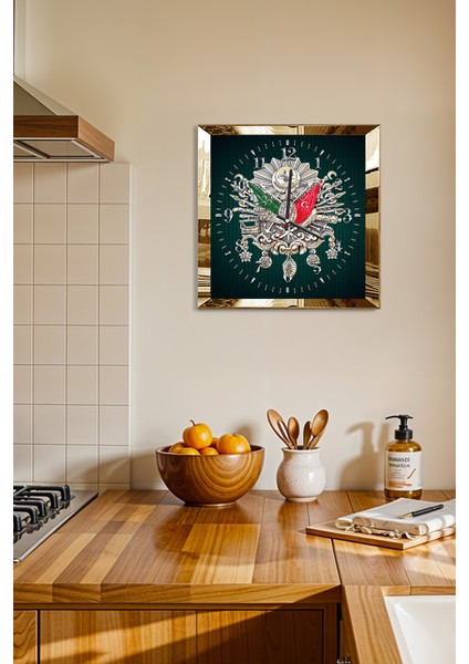 Gold Çerçeveli Yeşil Osmanlı Tuğrası Temalı Dekoratif Mdf Duvar Saati fiyatları