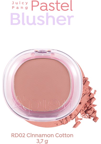 Cilde Yumuşak ve Doğal Renk Veren Pastel Tonlarda Allık A'pıeu Juicy-Pang Pastel Blusher (RD02)