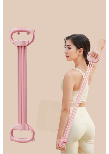 Pilates Yayı Ayarlanabilir 6 Kademe Direnç Squat Fitness Egzersiz Lastiği
