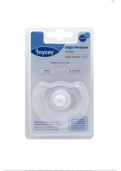 Ince Yapılı Silikon Göğüs Koruyucu 2li Set ( 1 Adet ) fiyatları