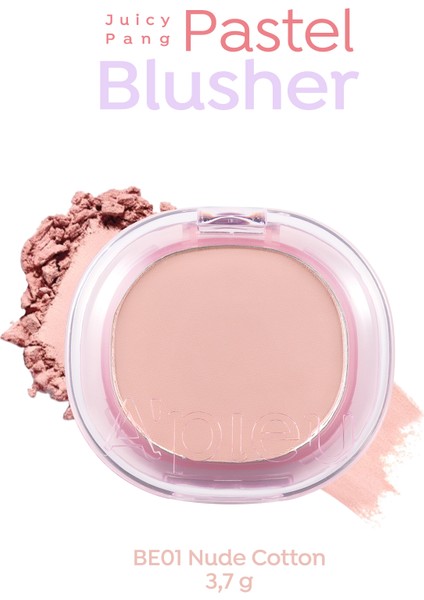 Cilde Yumuşak ve Doğal Renk Veren Pastel Tonlarda Allık A'pıeu Juicy-Pang Pastel Blusher (BE01)