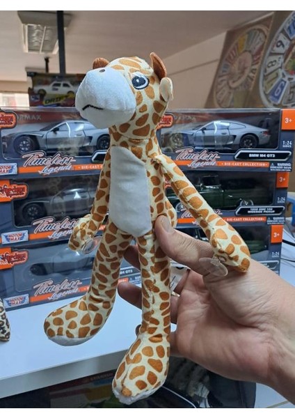 30 cm Asılabilir Elleri Vantuzlu Oyuncak Peluş Zürafa