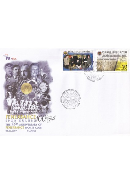 Fenerbahçe Spor Kulübünün 100.YILI Portföy - 2007 fırsatları