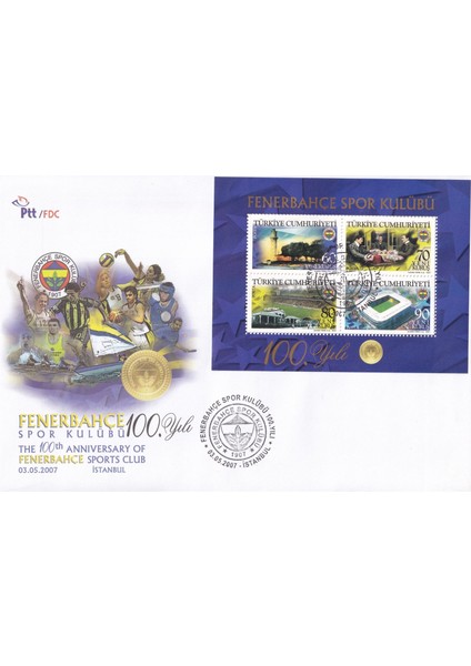Fenerbahçe Spor Kulübünün 100.YILI Portföy - 2007 indirimleri