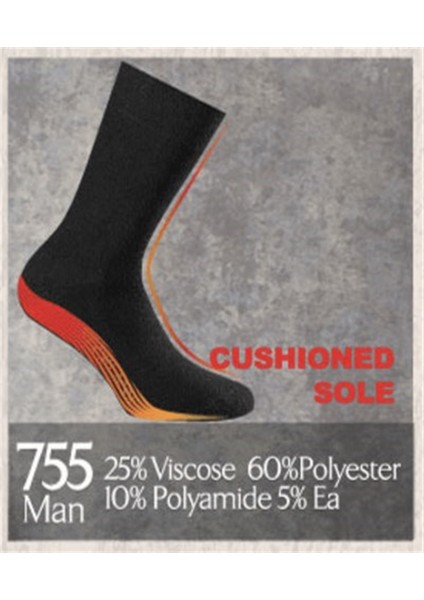 Doreanse Erkek Thermal Çorap 755