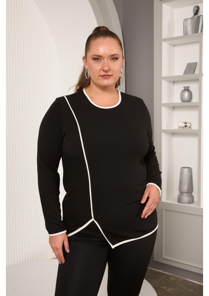 Büyük Beden Biyeli Bluz Siyah fırsatları