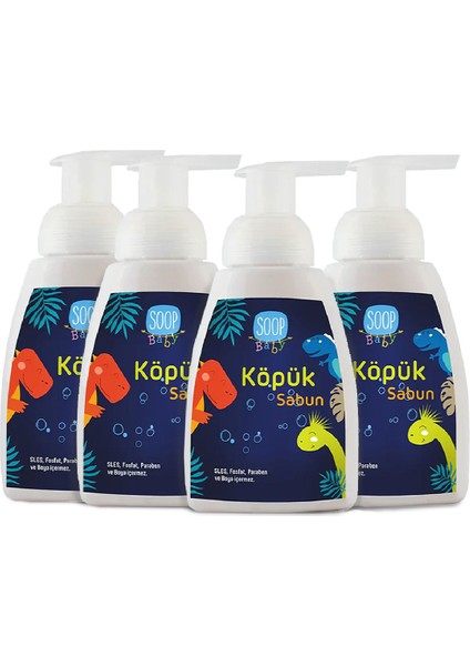 Bebek Dinozor Köpük Sabun Pudra Kokulu 4 x 300 ML | Vegan Hipoalerjenik | Eğlenceli Köpük Form
