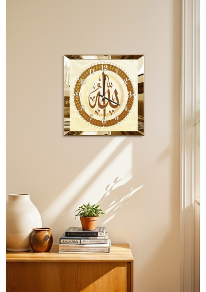 Gold Çerçeveli Allah Lafzı Yazılı Dekoratif Mdf Duvar Saati modelleri
