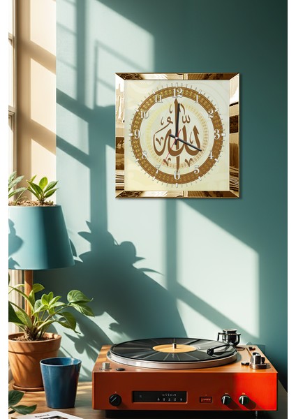 Gold Çerçeveli Allah Lafzı Yazılı Dekoratif Mdf Duvar Saati fırsatları