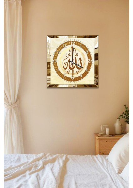 Gold Çerçeveli Allah Lafzı Yazılı Dekoratif Mdf Duvar Saati indirimleri