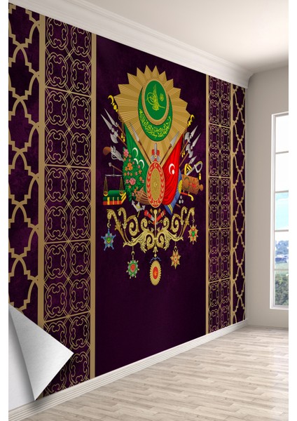 Osmanlı Armalı Lüks Tekstil Tek Parça Duvar Kağıdı fiyatları
