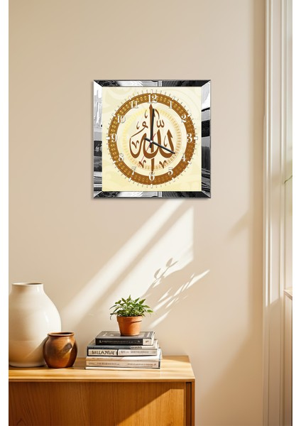 Gümüş Çerçeveli Allah Lafzı Yazılı Dekoratif Mdf Duvar Saati modelleri