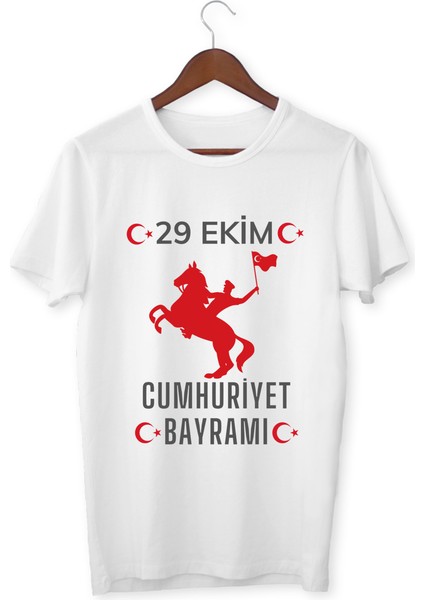 29 Ekim Çocuk Tişörtleri Cumhuriyet Bayramı Tişörtleri Çocuk / Kadın / Erkek Cumhuriyet Tişörtü