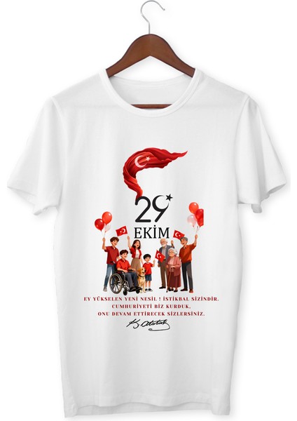 29 Ekim Cumhuriyet Bayramı Tişört 29 Ekim T-Shirt 102. Yıl Özel Tasarım Tişört