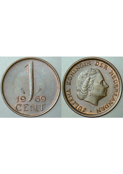 Hollanda 1 Cent 1969 Kraliçe Juliana Dönemi. Çilaltı