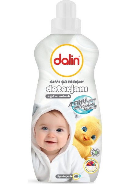 Sıvı Çamaşır Deterjanı Atopi Eğilimli Ciltlere 1200 ml