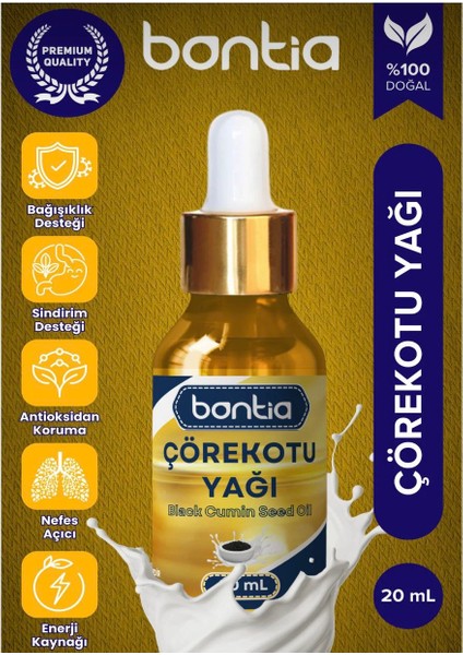 Çörek Otu Yağı %100 Saf Soğuk Sıkım - Bağışıklık Desteği, Antioksidan, Saç ve Cilt Bakımı 20 ml