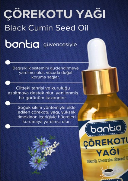 Çörek Otu Yağı %100 Saf Soğuk Sıkım - Bağışıklık Desteği, Antioksidan, Saç ve Cilt Bakımı 20 ml fiyatları