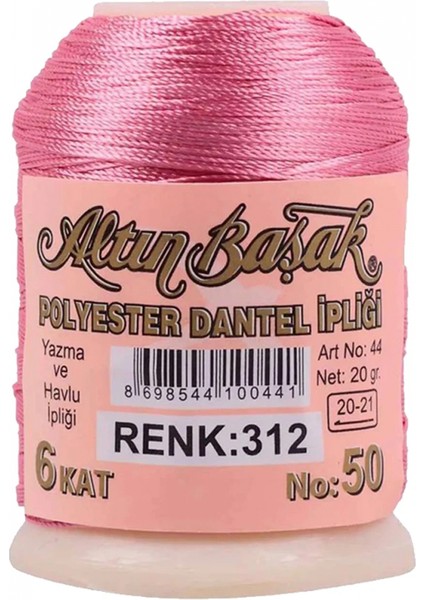 Altınbaşak Oya ve Dantel Ipi 20 gr - - No: 312
