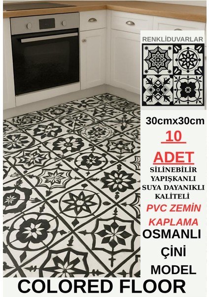 30CMX30CM 10 Adet Yapışkanlı Osmanlı Çini Floor Pvc Panel Zemin Kaplama Paneli Arkası Kauçuklu 2124