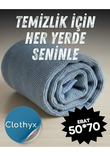 Mikrofiber Kalın Temizlik Bezi 50*70 cm 1 Adet