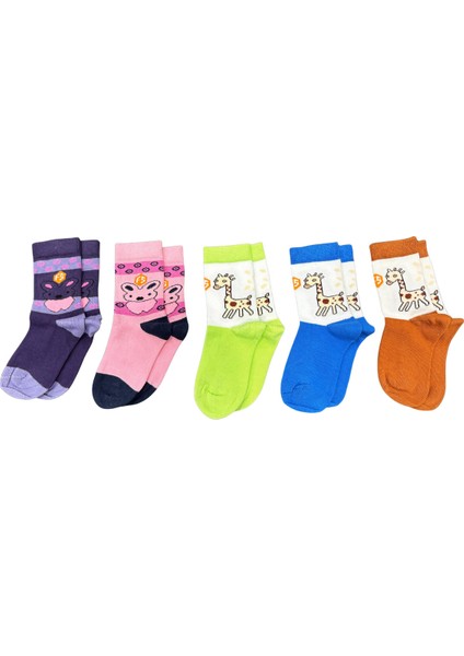 Kız Çocuk Renkli Desenli Günlük Pamuklu Dikişsiz Çorap fiyatları