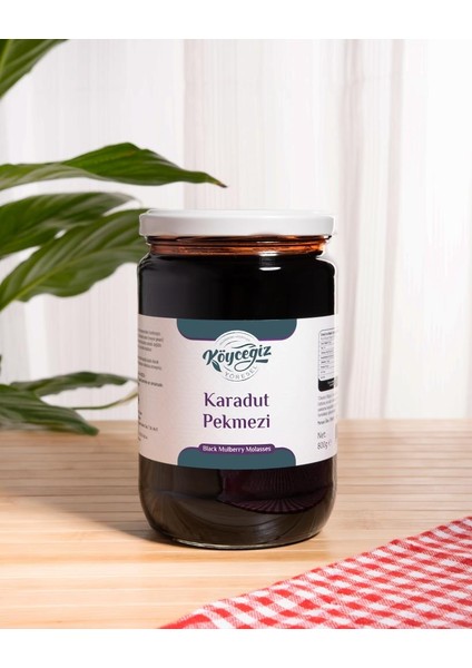 Yöresel Karadut Pekmezi 800 gr Cam Kavanoz