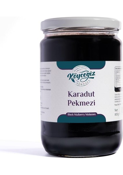 Yöresel Karadut Pekmezi 800 gr Cam Kavanoz