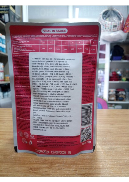 Kedi Yaş Mama Parça Soslu Dana Etli 10 Adet fiyatları
