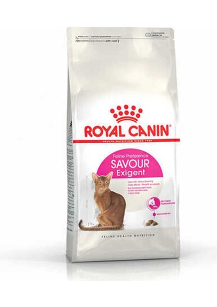 Exigent Savour Seçici Yetişkin Kedi Maması 2 kg