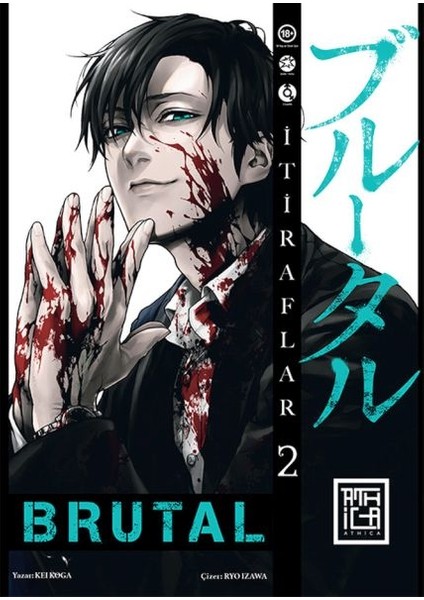 Brutal 2