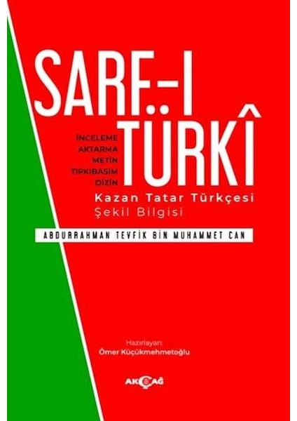 Sarf-I Türki