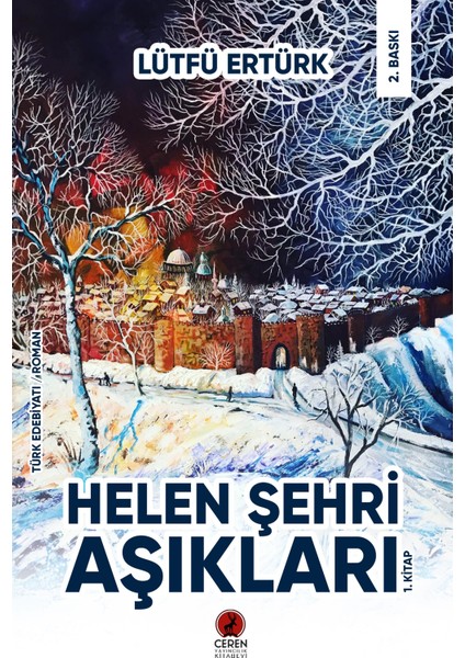 Helen Şehri Aşıkları