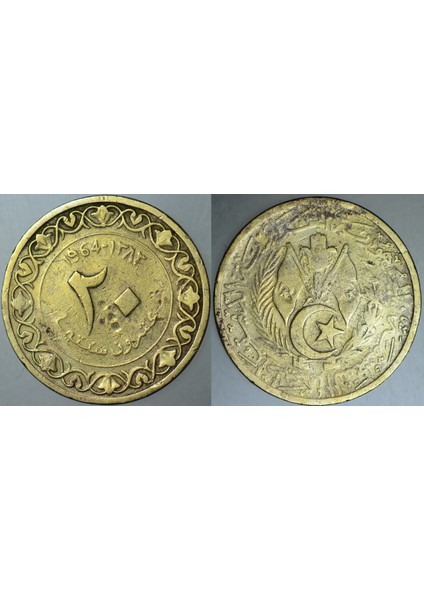 Cezayir 20 Centimes 1964.