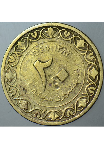 Cezayir 20 Centimes 1964. fiyatları