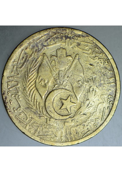 Cezayir 20 Centimes 1964. modelleri