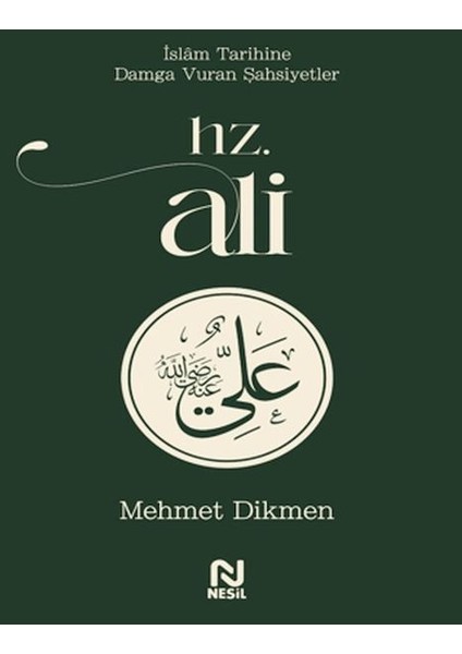 Hz. Ali