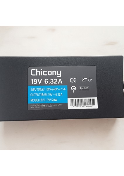 Excalibur G670.8750-D6H0A, G670.8750-D6H0X, G700.6700-B560X Adaptör 19V 6.32A