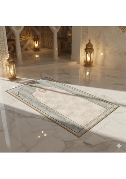 Seccade Diz Ağrıtmayan Yumuşak Halı Seccade Namazlık