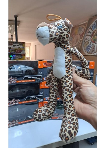 30 cm Asılabilir Elleri Vantuzlu Oyuncak Peluş Leopar