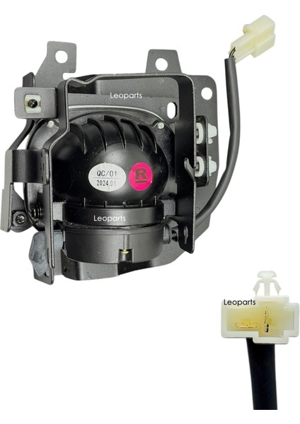 Mitsubishi Lancer Sis Lambası Sağ 2003-2007 fiyatları