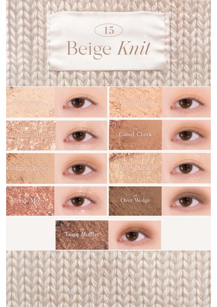 Mat ve Işıltılı Renk Seçenekleri Sunan Far Paleti Dasıque Shadow Palette (#15 Beige Knit) modelleri