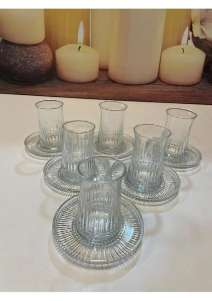 Müge 6'lı Çay Tabağı fiyatları