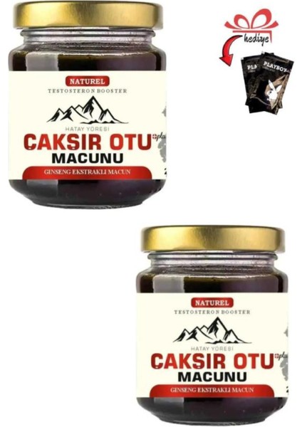 Hatay Çakşır Otu Erkeklere Özel Performansa Bitkisel Takviye 240 gr x 2 Ad. + Kayganlaştırıcı Jel