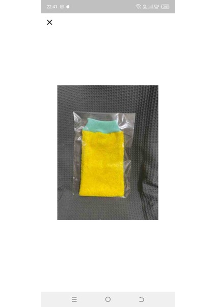 2 Adet Hassas Ciltler Için Banyo Kesesi Duş Hamam