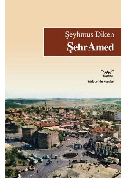 Şehramed