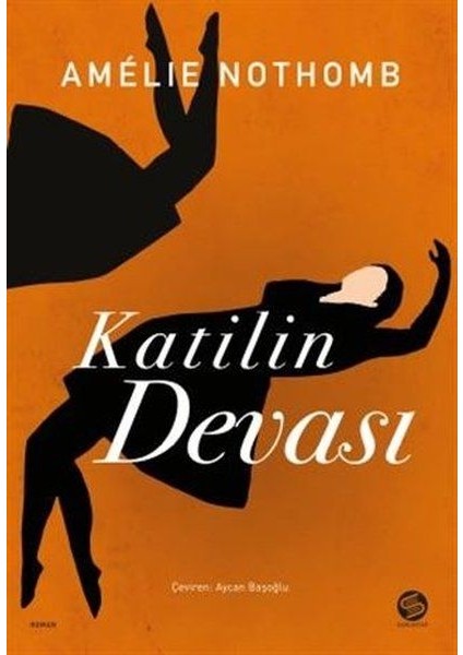 Katilin Devası